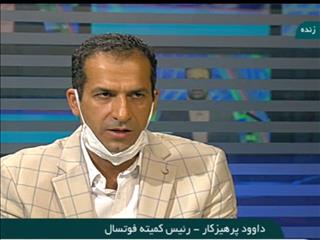 دنبال تکرار قهرمانی فوتسال ایران در آسیا