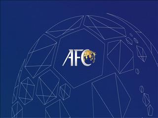 تغییر نام مسابقات کنفدراسیون فوتبال آسیا