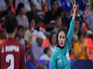 بانوی محجبه ایرانی داور فینال رقابت‌های جام جهانی فوتسال