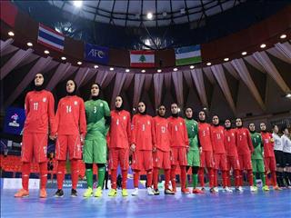پایان طلسم تیم ملی فوتسال زنان