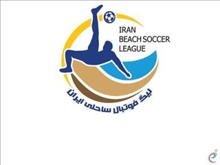 شرایط سنی و تعداد نفرات تیم ها در لیگ برتر و دسته اول فوتبال ساحلی