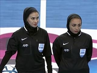 داور زن ایرانی برای دوئل انتخابی جام جهانی!