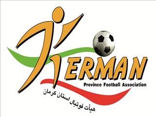 هیات فوتبال کرمان، جزییات انتقال امتیاز در مسابقات لیگ یک فوتسال کشور را تشریح کرد