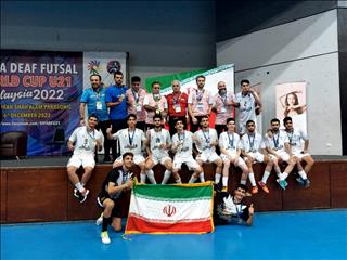 قهرمانی ایران در جام جهانی فوتسال ناشنوایان
