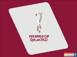 فیفا: نماینده داشتن تمامی قاره‌ها در مرحله حذفی، نشان از توسعه فوتبال دارد