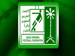 عربستان در فوتبال پشت فلسطین علیه صهیونیست ها درآمد
