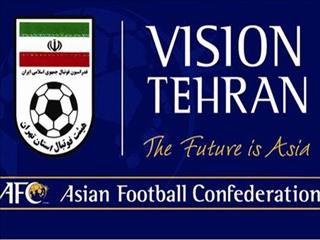 ۳ چهره فوتسالی کاندیدای ریاست هیات فوتبال تهران شدند
