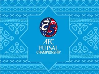 پنجشنبه؛ جلسه سرنوشت ساز AFC برای مسابقات فوتسال قهرمانی آسیا