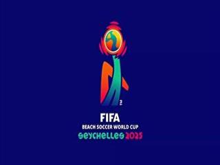 رونمایی از برند جام جهانی فوتبال ساحلی 2025 سیشل