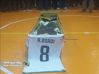 تصاویری از مراسم تشییع علی اسعدی بازیکن ارزنده فوتسال