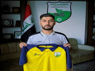 محمدی راهی عراق شد