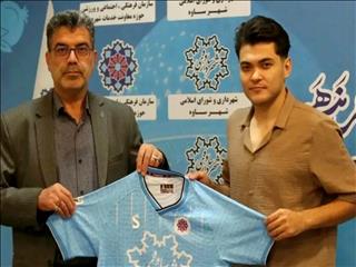 موسوی ملی‌پوش فوتسال افغانستان به شهرداری ساوه پیوست