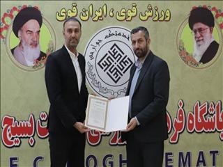 انتصاب داور ارزنده فوتسال در جایگاه مدیر اجرایی باشگاه مقاومت ایران