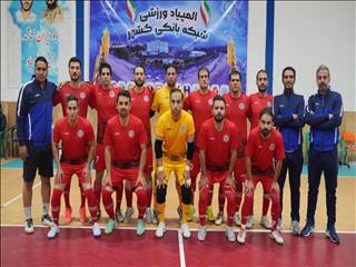 قهرمانی بانک سپه با حضور ملی پوش سابق در المپیاد بانک ها