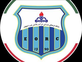 جریمه ۱۰۰ میلیونی پالایش نفت اصفهان؛ اجرای آیین‌نامه فوتبال با مختصات فوتسال!