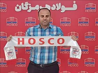 توافق اکبرزاده با فولاد هرمزگان