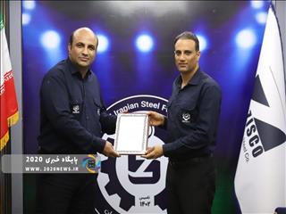 زمانی رسما مدیرعامل فولاد زرند شد