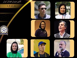 مربیان فوتسالی در بین کاندیدای برترین مربی سال ۱۴٠۳