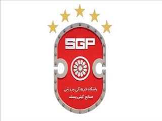 آغاز شانزدهمین سال حضور گیتی‌پسند در فوتسال