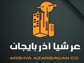 سهمیه لیگ برتری تیم عرشیا آذربایجان شهرقدس واگذار شد