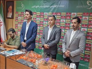 اعلام زمان قرعه کشی لیگ برتر فوتبال ساحلی