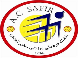 سفیری‌ها دست به دامن شورای شهر شدند!