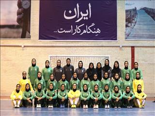 گزارش تصویری از تمرین تیم ملی فوتسال دختران نوجوان