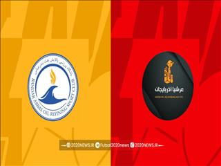 عرشیا_پالایش؛ نبرد شانه به شانه در لیگ برتر