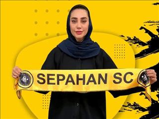 توافق اسماعیلی با سپاهان اصفهان