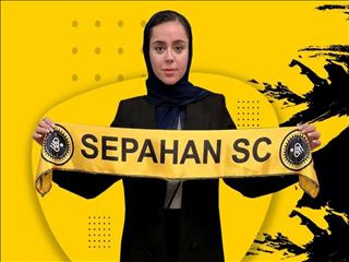 توافق یک بازیکن با سپاهان اصفهان