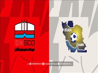 ایران‌زمین ملارد _ فولاد هرمزگان؛ تقابل اندیشه‌های ملکی و معماری در هفته دوم لیگ برتر بانوان