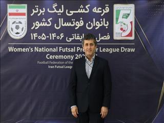 مقامی: حمایت از ورزش بانوان، اولویت اصلی فولاد هرمزگان است