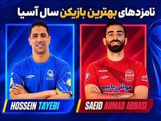 رقابت ایرانی‌ها برای عنوان برترین فوتسالیست آسیا؛ طیبی و عباسی در فهرست نامزدها