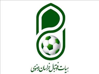 ماجرای عجیب خروجی‌ها در خراسان رضوی؛ بازیکنان قربانی تصمیم های دیرهنگام!