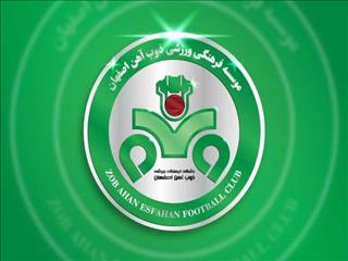 ذوب‌آهن و یک روایت تازه در نصف‌جهان؛ سبزها در جست‌وجوی راه صعود