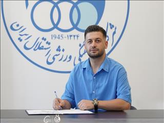 تمدید قرارداد ستاره ارزشمند استقلال؛ عابدی پای پیراهن آبی ایستاد