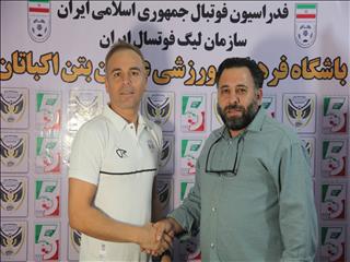 ترکیب کامل کادرفنی و بازیکنان عمران بتن همدان+عکس