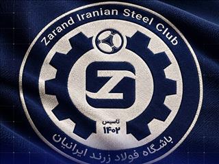 واکنش باشگاه فولادزرند به نتایج اخیر؛ جریمه مالی در انتظار کادر فنی و بازیکنان
