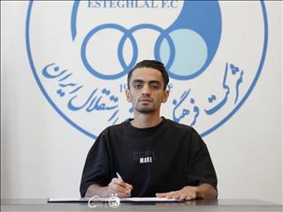 چهره آشنای مسیر صعود، با استقلال به توافق رسید