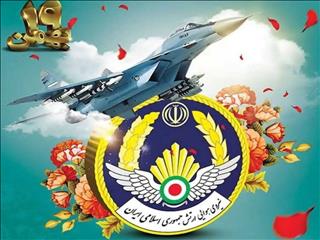 نامگذاری هفته بیست و سوم مسابقات لیگ برتر به نام نیروی هوایی ارتش