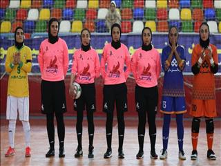 اعلام اسامی داوران هفته هجدهم لیگ برتر فوتسال بانوان