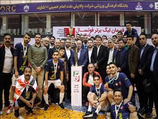 امپراطوری بی‌چون و چرای گیتی‌پسند بر تاج و تخت فوتسال ایران