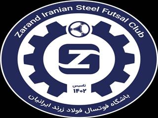 ادامه تیمداری باشگاه فولاد زرند لیگ برتر فوتسال