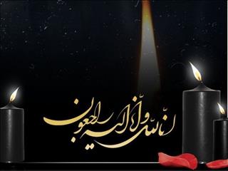 دروازبان افسانه ای فوتسال عزادار شد