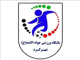 کابوس شهرکرد؛ چک‌های برگشتی اتهام تازه به پرونده سقوط جوادالائمه