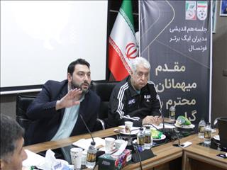 اظهارات کامیانی در پایان جلسه هم‌اندیشی مدیران لیگ برتر