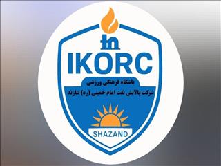 تغییرات مدیریتی در پالایش نفت شازند؛ جودکی رفت، خدابخشی مدیرعامل شد