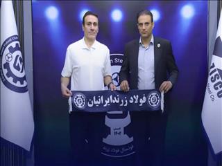 توافق رضا لک با فولاد زرند