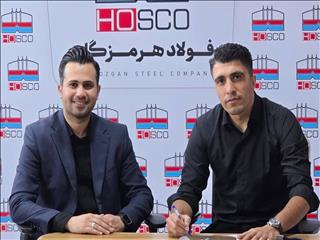از سیرجان تا بندرعباس؛ فولاد روی دروازه‌بان پرنوسان قمار کرد!