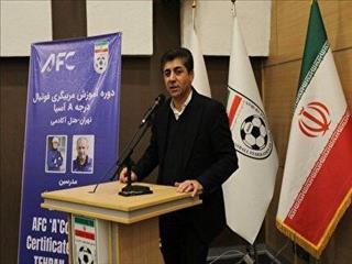 ممبینی برکنار شد